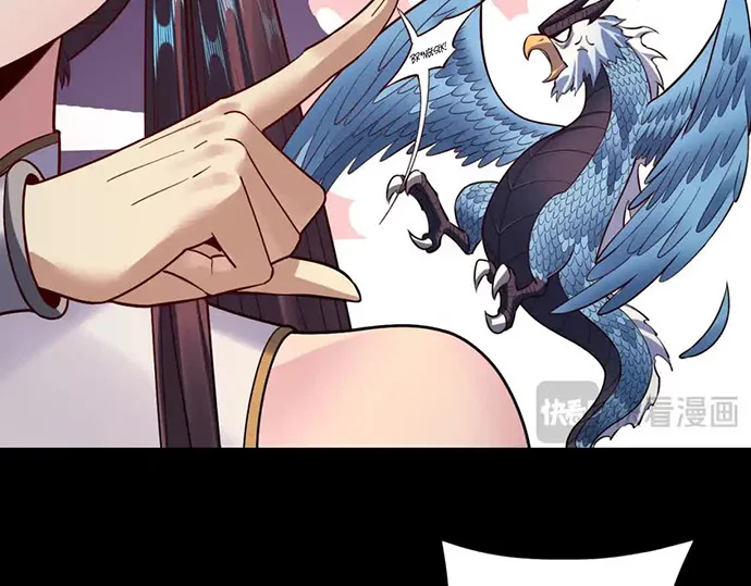 The Villain Of Destiny Chapter 132 Gambar 85