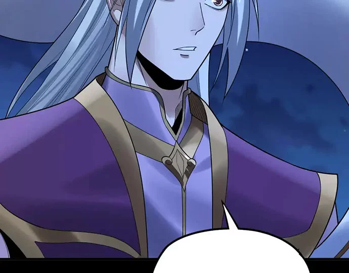 The Villain Of Destiny Chapter 133 Gambar 102