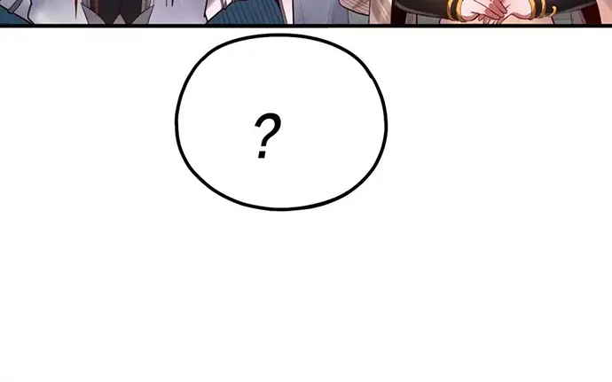 The Villain Of Destiny Chapter 134 Gambar 38