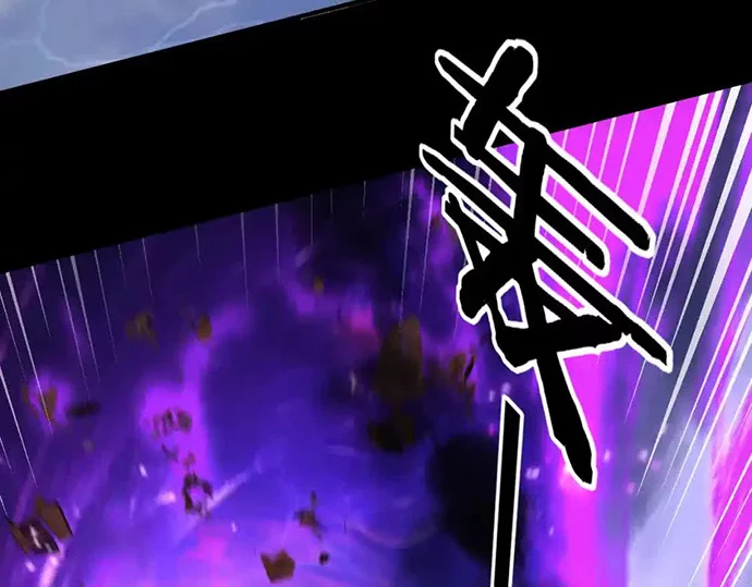 The Villain Of Destiny Chapter 134 Gambar 77