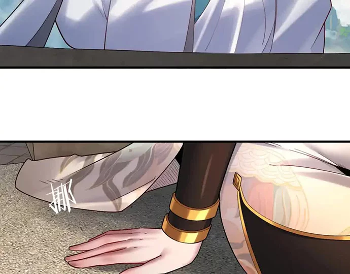 The Villain Of Destiny Chapter 134 Gambar 9