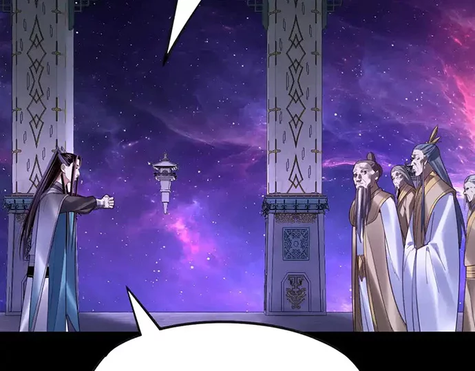 The Villain Of Destiny Chapter 135 Gambar 22