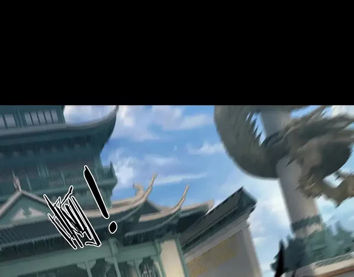 The Villain Of Destiny Chapter 136 Gambar 95