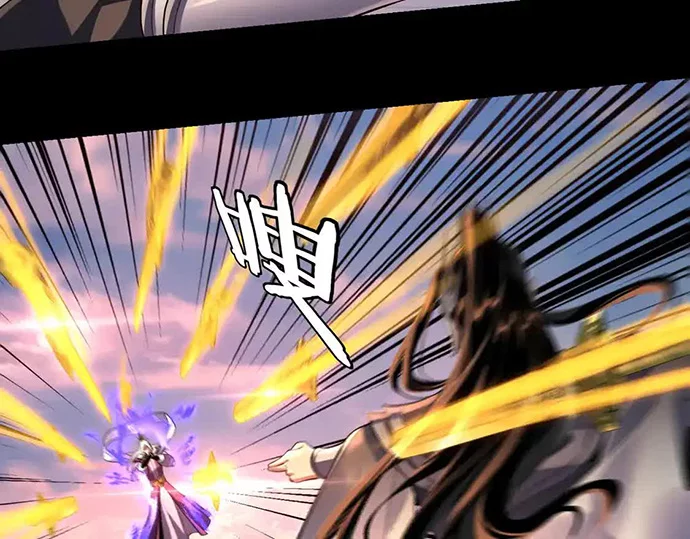 The Villain Of Destiny Chapter 137 Gambar 33