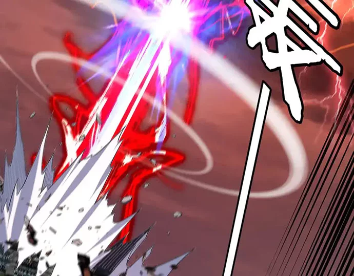 The Villain Of Destiny Chapter 137 Gambar 64