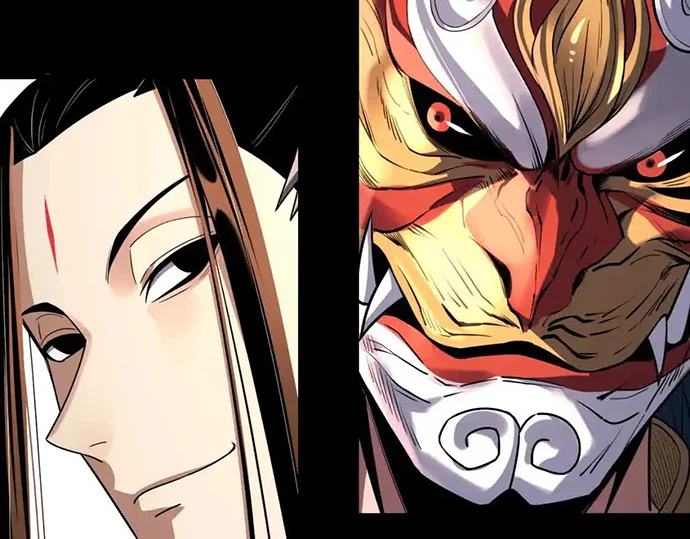 The Villain Of Destiny Chapter 138 Gambar 26