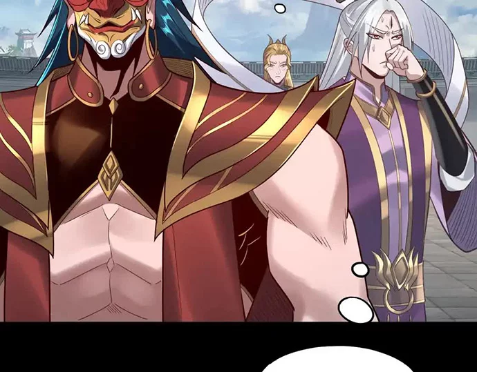 The Villain Of Destiny Chapter 138 Gambar 50