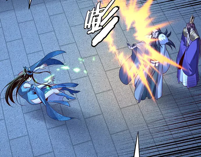 The Villain Of Destiny Chapter 140 Gambar 105