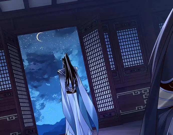 The Villain Of Destiny Chapter 140 Gambar 31