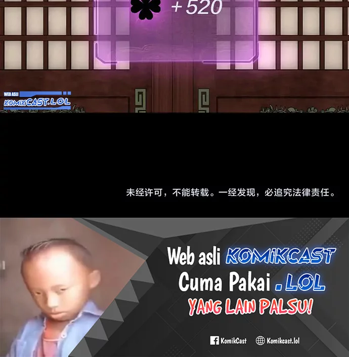 The Villain Of Destiny Chapter 142 Gambar 111