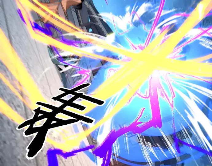 The Villain Of Destiny Chapter 142 Gambar 18