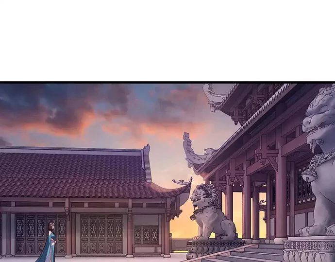 The Villain Of Destiny Chapter 142 Gambar 84