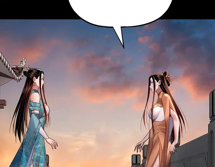 The Villain Of Destiny Chapter 143 Gambar 31