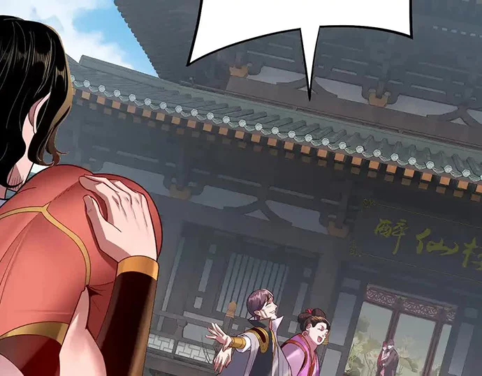 The Villain Of Destiny Chapter 143 Gambar 61