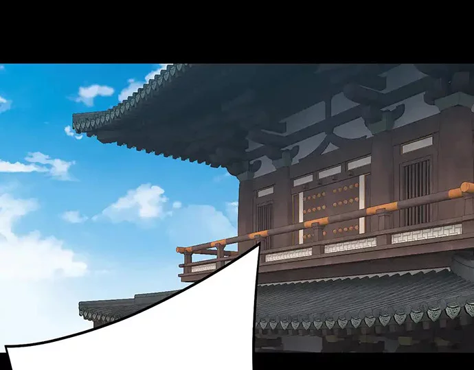 The Villain Of Destiny Chapter 143 Gambar 87