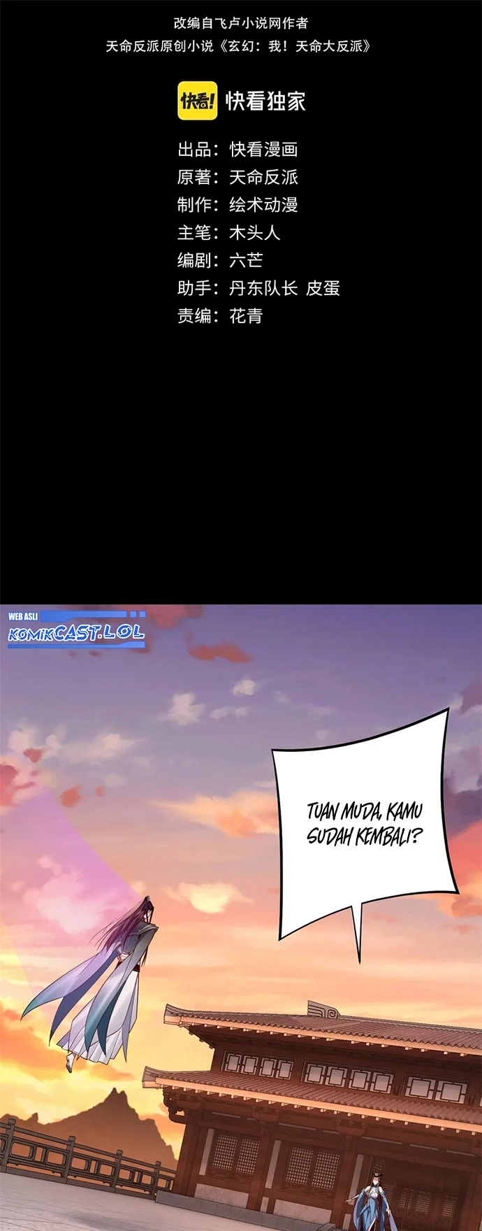 The Villain Of Destiny Chapter 145 Gambar 4