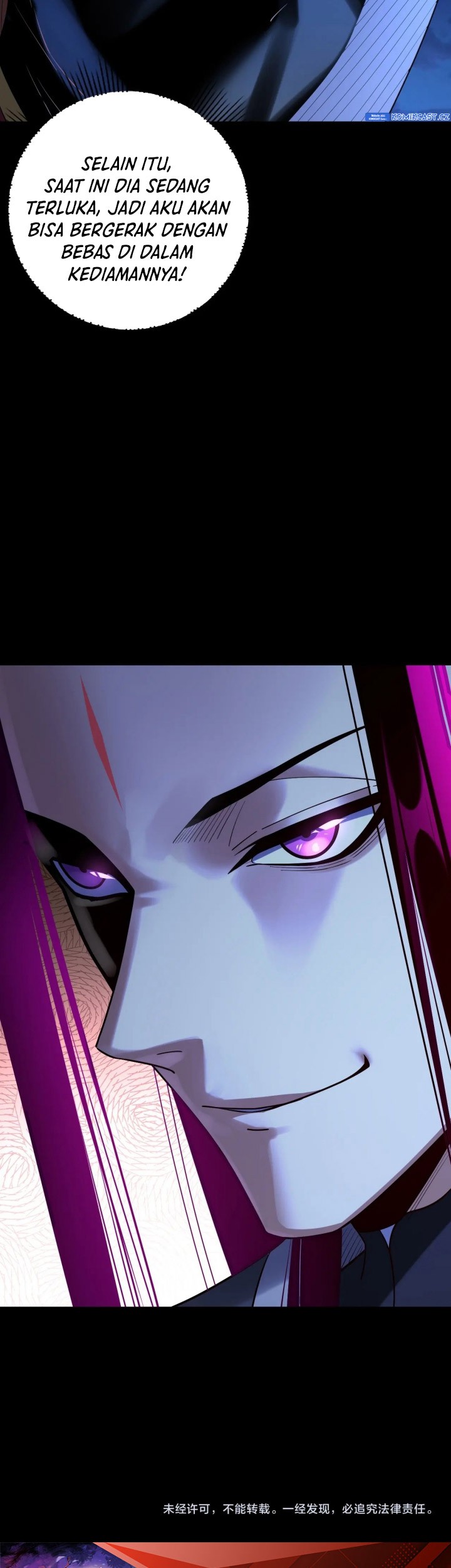 The Villain Of Destiny Chapter 152 Gambar 45