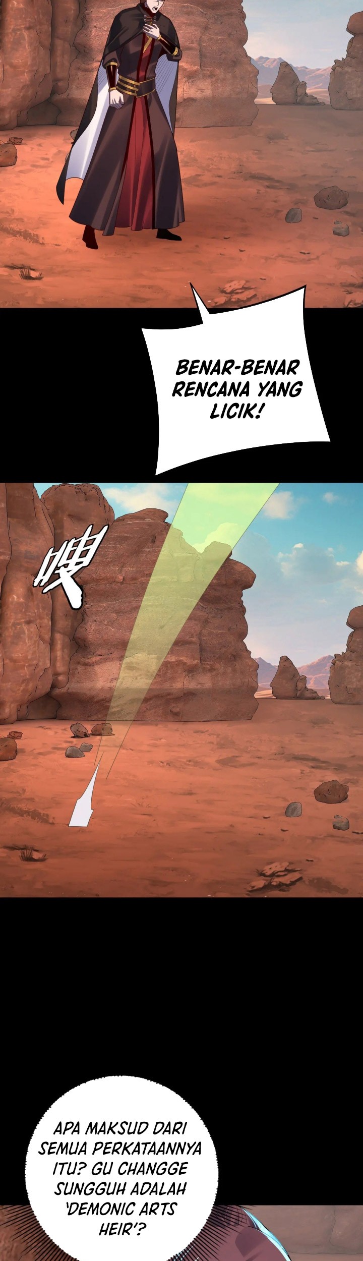 The Villain Of Destiny Chapter 155 Gambar 15