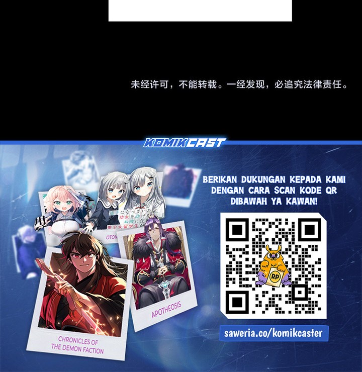 The Villain Of Destiny Chapter 158 Gambar 44