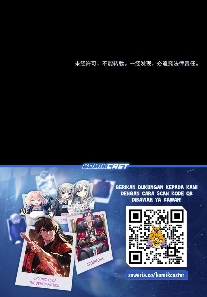 The Villain Of Destiny Chapter 159 Gambar 40