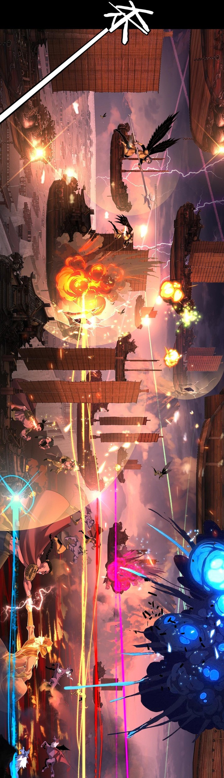 The Villain Of Destiny Chapter 166 Gambar 33