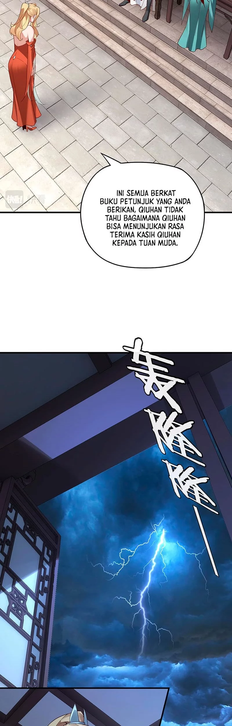 The Villain Of Destiny Chapter 17 Gambar 31