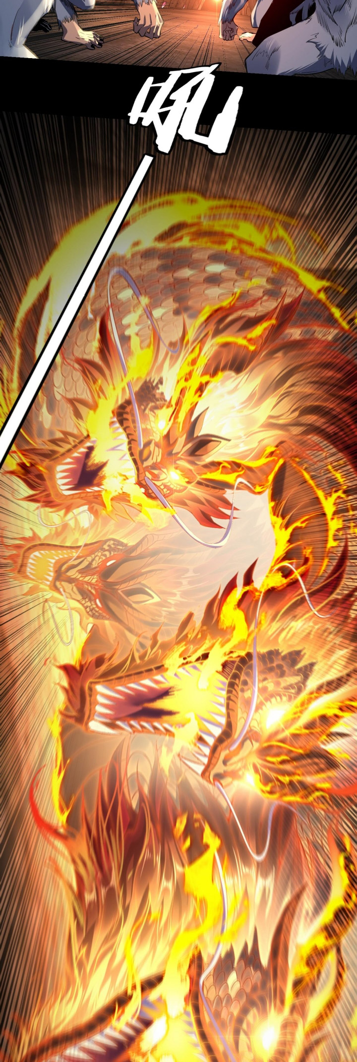 The Villain Of Destiny Chapter 175 Gambar 9