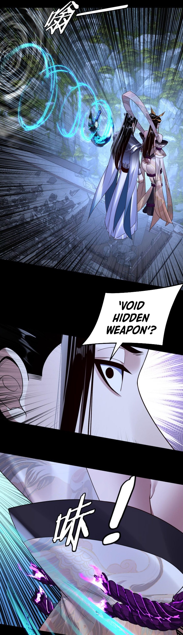 The Villain Of Destiny Chapter 176 Gambar 41