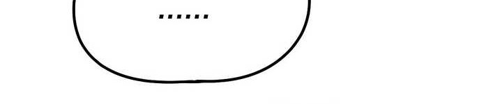 The Villain Of Destiny Chapter 177 Gambar 10