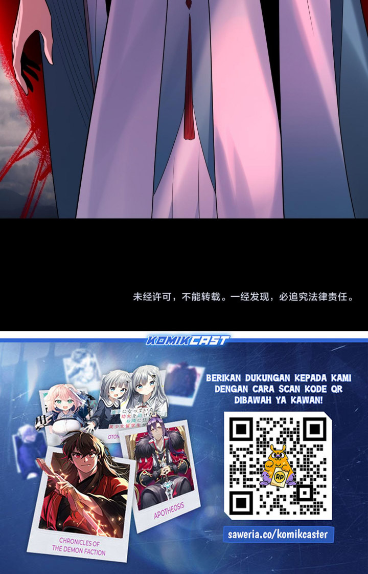 The Villain Of Destiny Chapter 181 Gambar 50