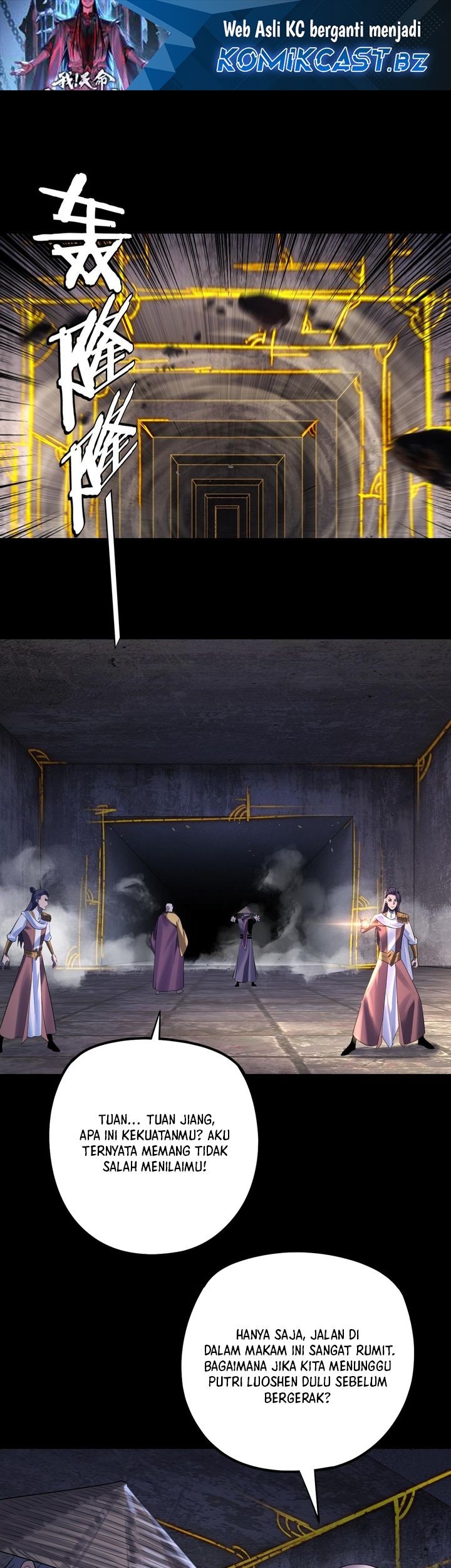 Baca Komik The Villain Of Destiny Chapter 183 Gambar 1