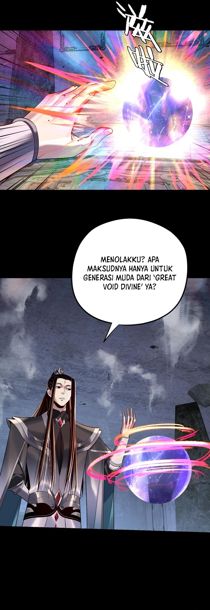 The Villain Of Destiny Chapter 185 Gambar 22