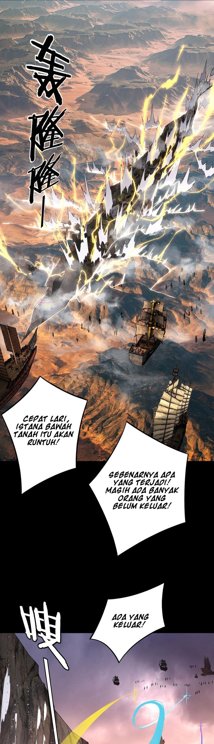 The Villain Of Destiny Chapter 185 Gambar 24