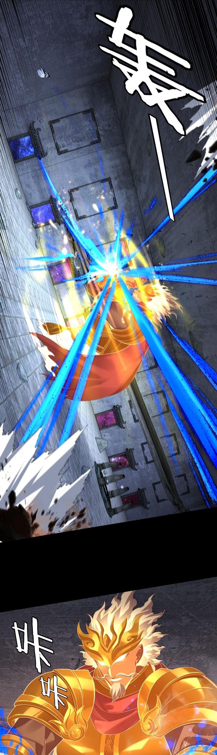 The Villain Of Destiny Chapter 185 Gambar 14