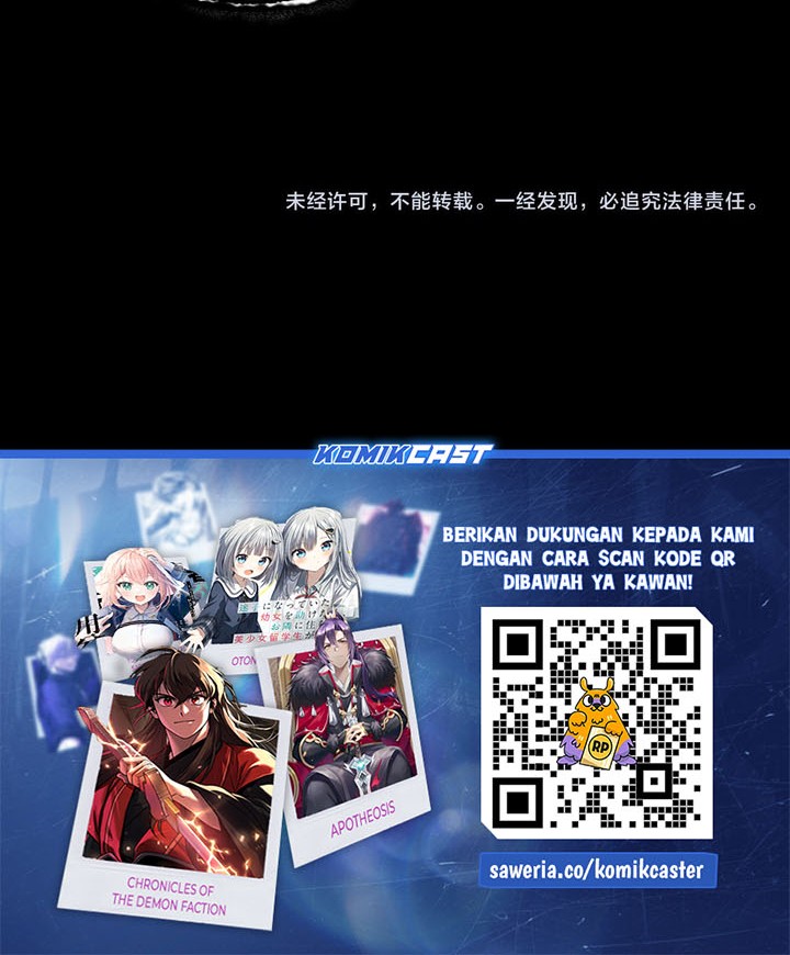 The Villain Of Destiny Chapter 195 Gambar 42