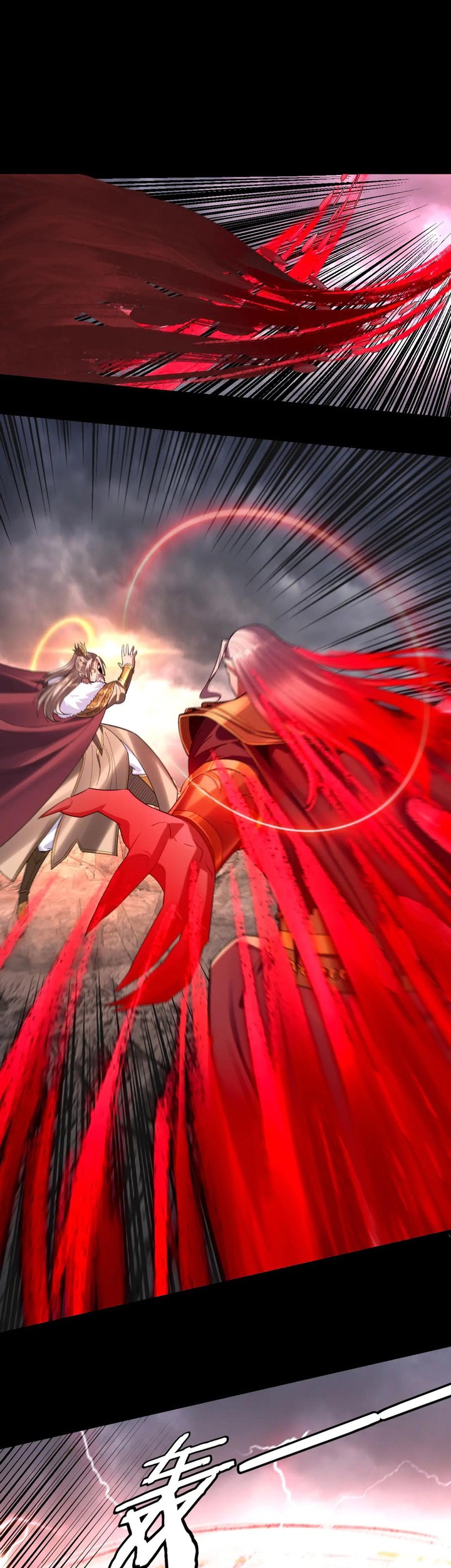 The Villain Of Destiny Chapter 200 Gambar 27