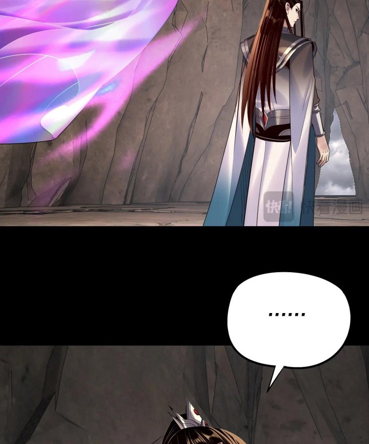 The Villain Of Destiny Chapter 202 Gambar 28