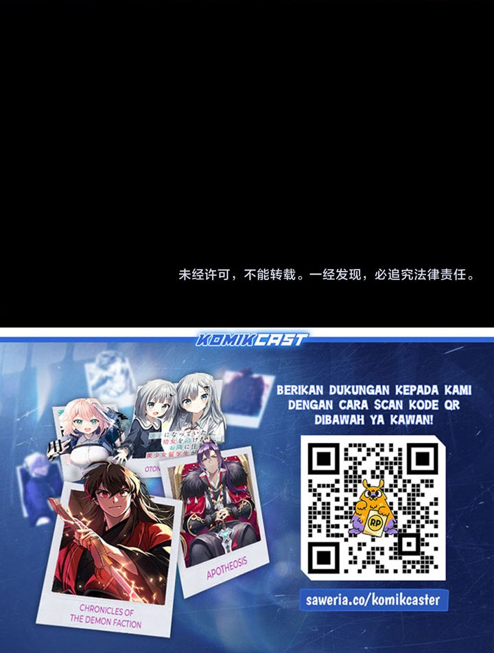 The Villain Of Destiny Chapter 207 Gambar 40