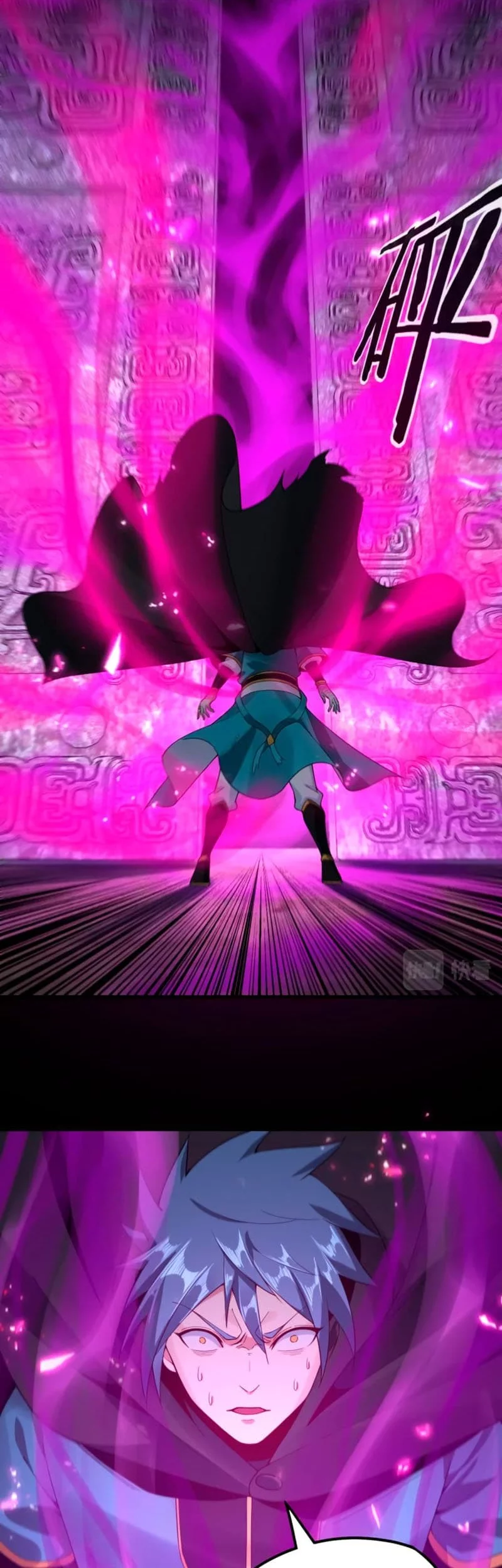 The Villain Of Destiny Chapter 21 Gambar 31