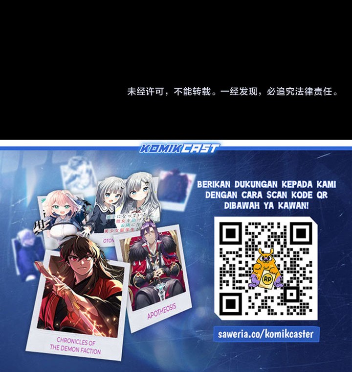 The Villain Of Destiny Chapter 210 Gambar 40