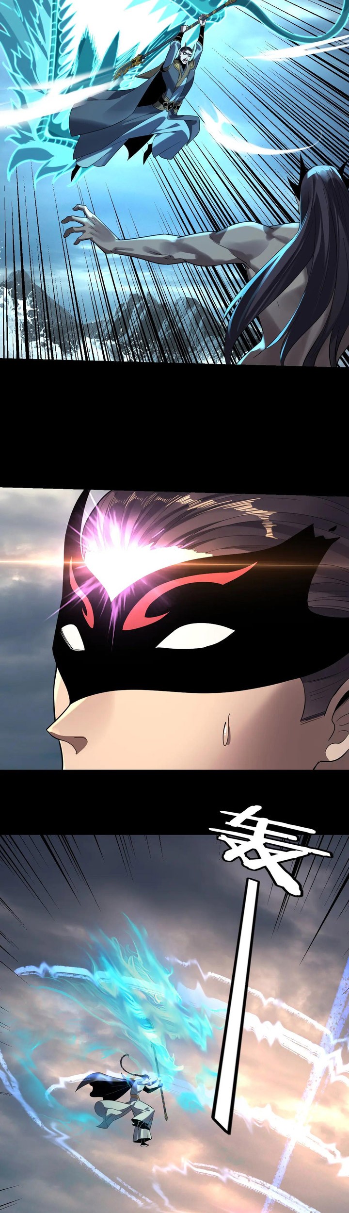 The Villain Of Destiny Chapter 210 Gambar 3