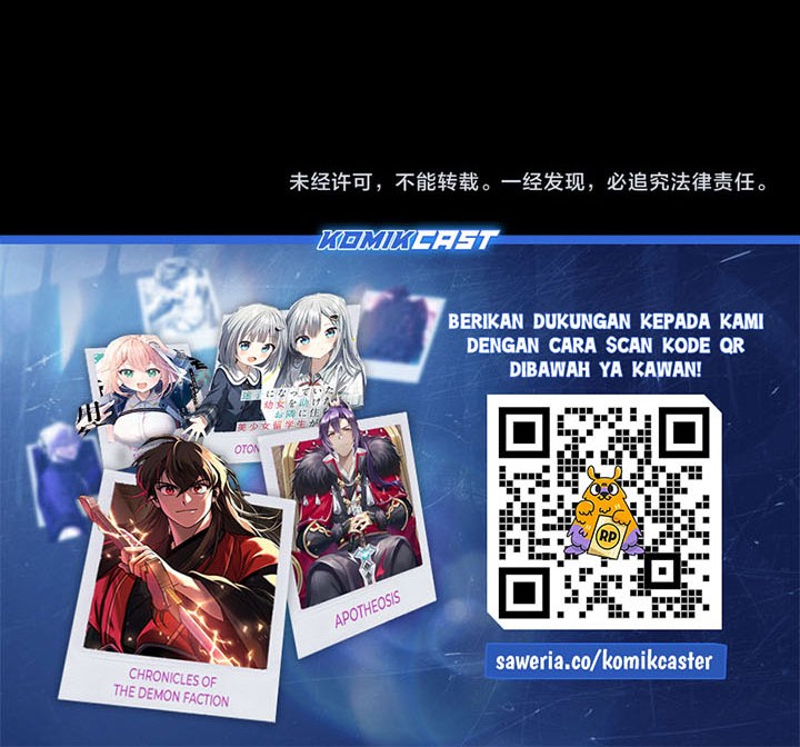 The Villain Of Destiny Chapter 211 Gambar 40