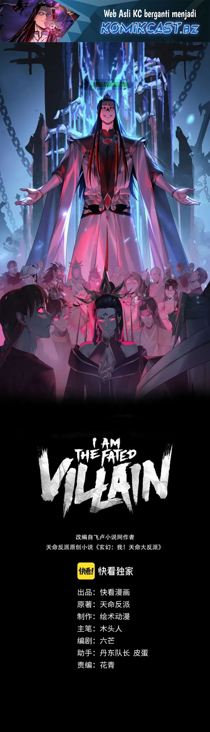 Baca Komik The Villain Of Destiny Chapter 212 Gambar 1