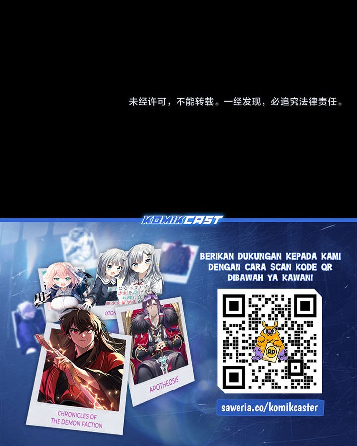 The Villain Of Destiny Chapter 212 Gambar 40