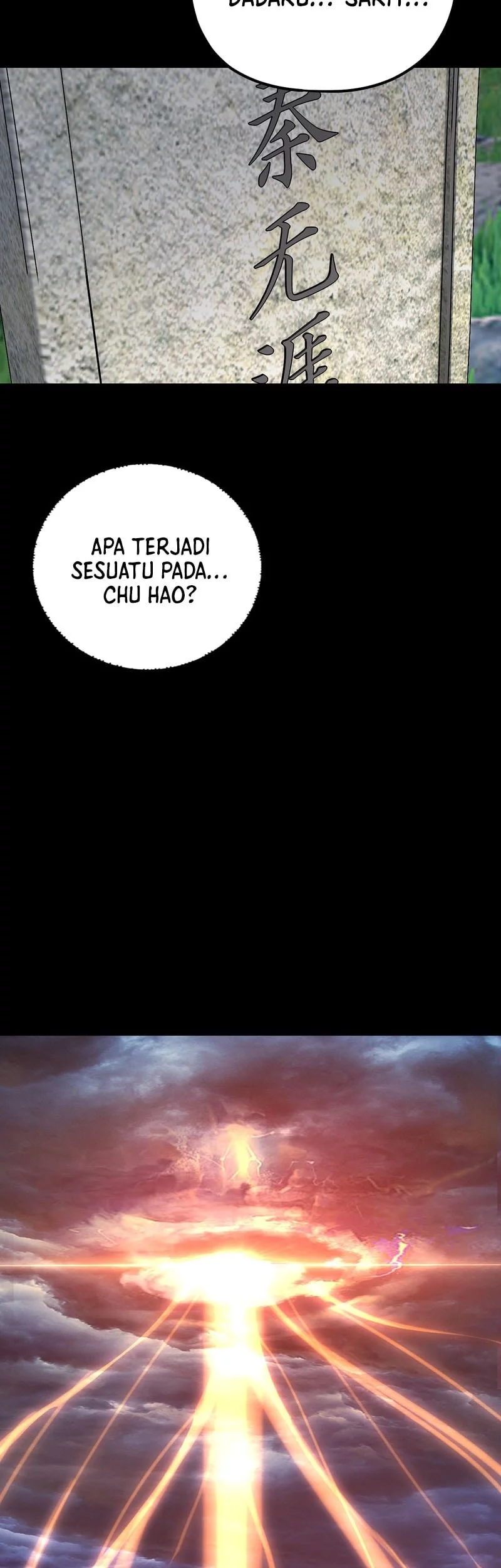 The Villain Of Destiny Chapter 221 Gambar 4