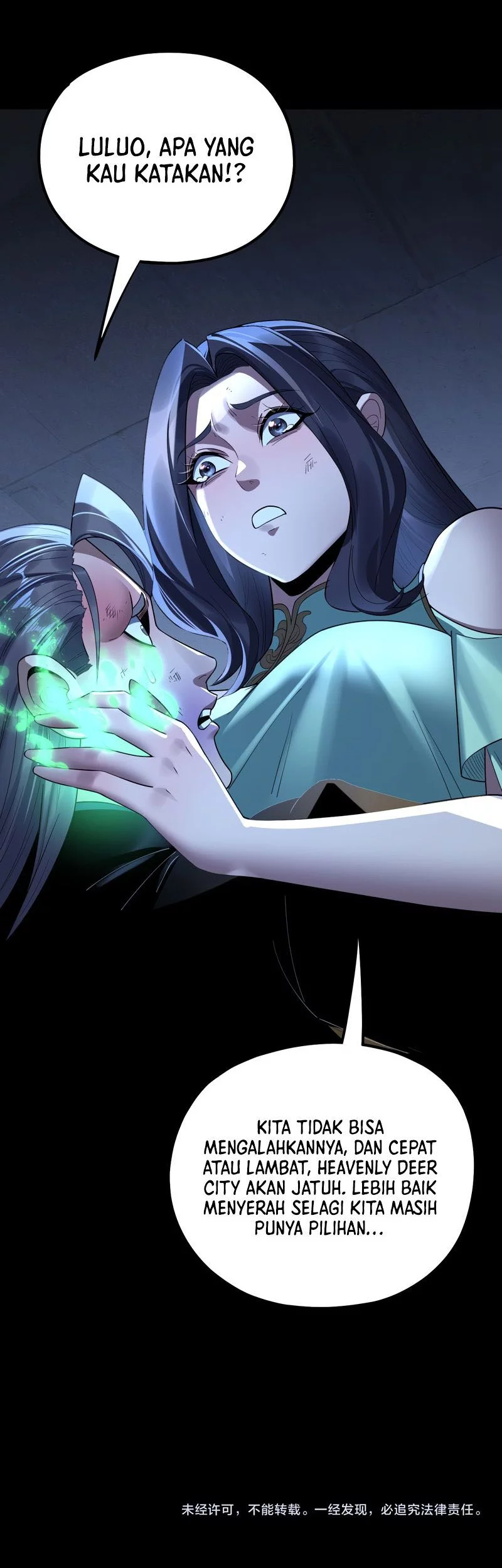 The Villain Of Destiny Chapter 225 Gambar 37