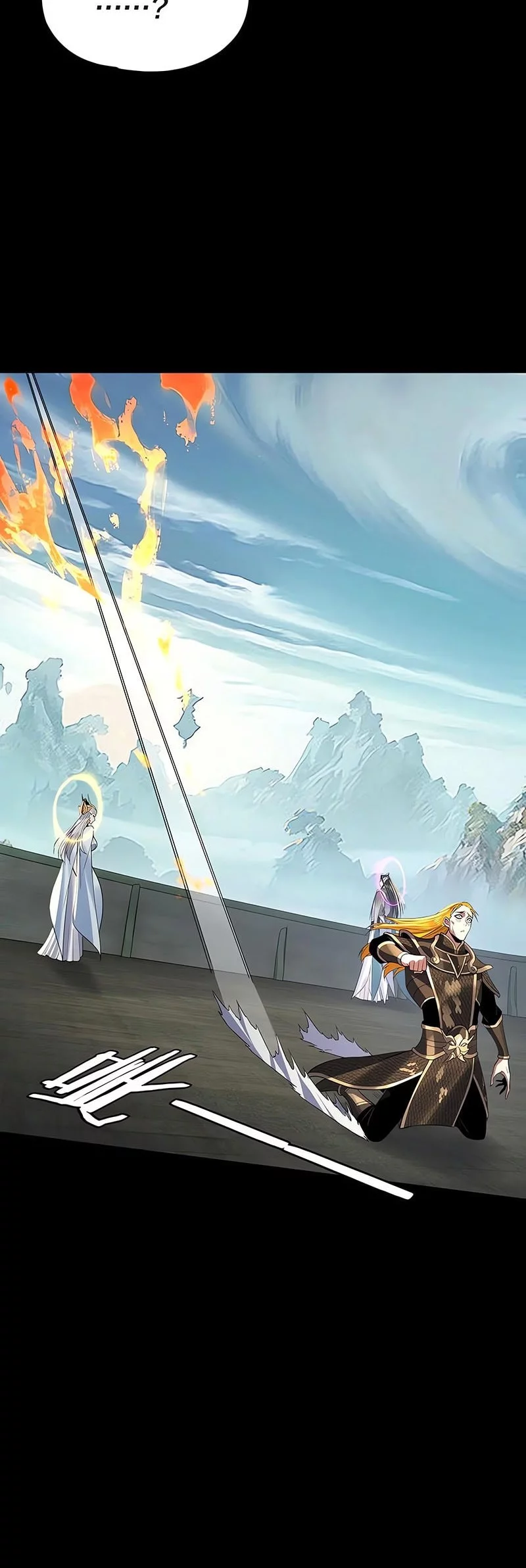 The Villain Of Destiny Chapter 227 Gambar 29