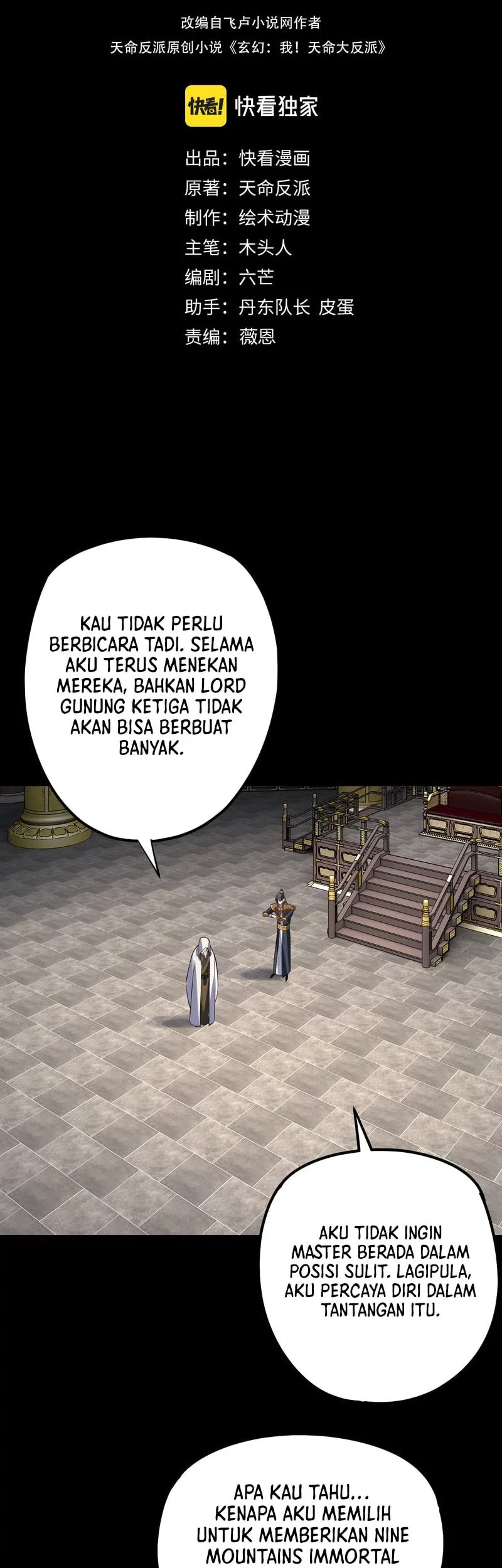 The Villain Of Destiny Chapter 228 Gambar 3