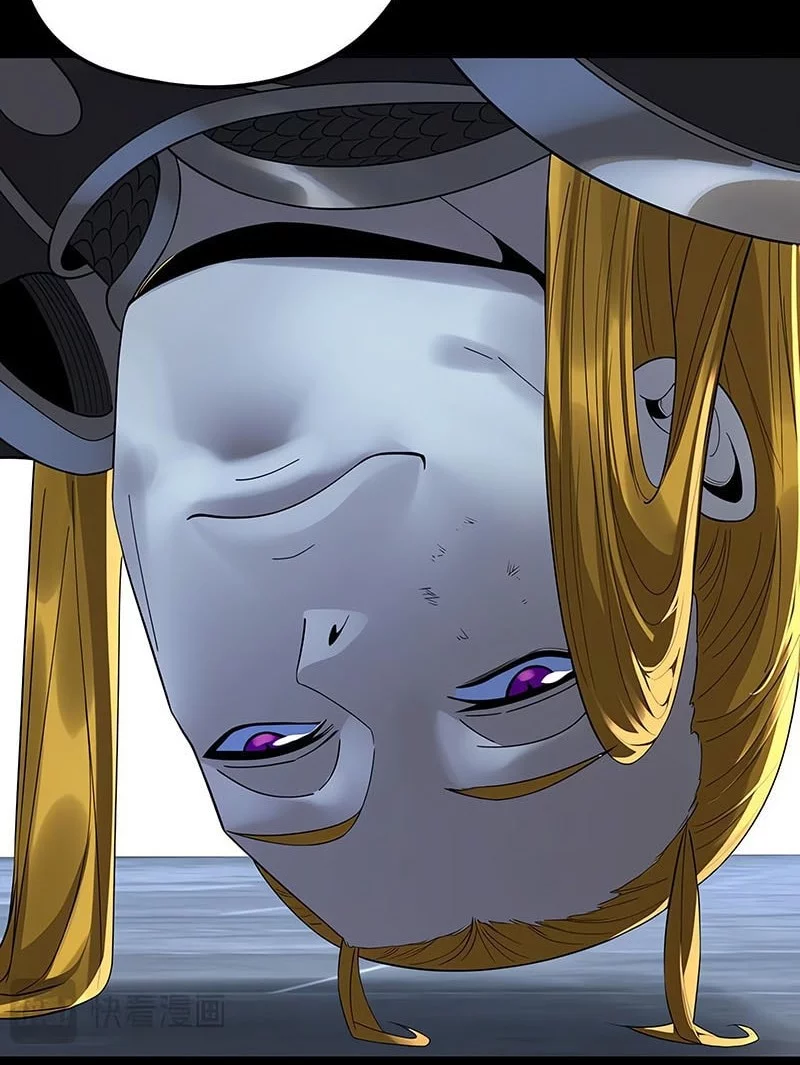 The Villain Of Destiny Chapter 232 Gambar 36