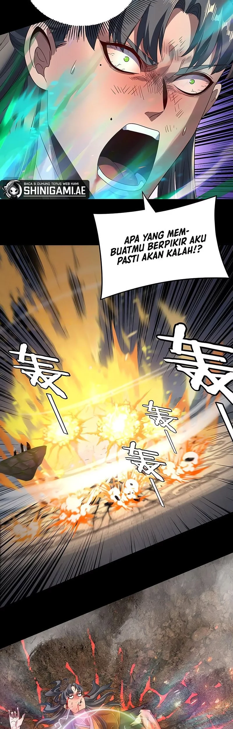 The Villain Of Destiny Chapter 232 Gambar 7